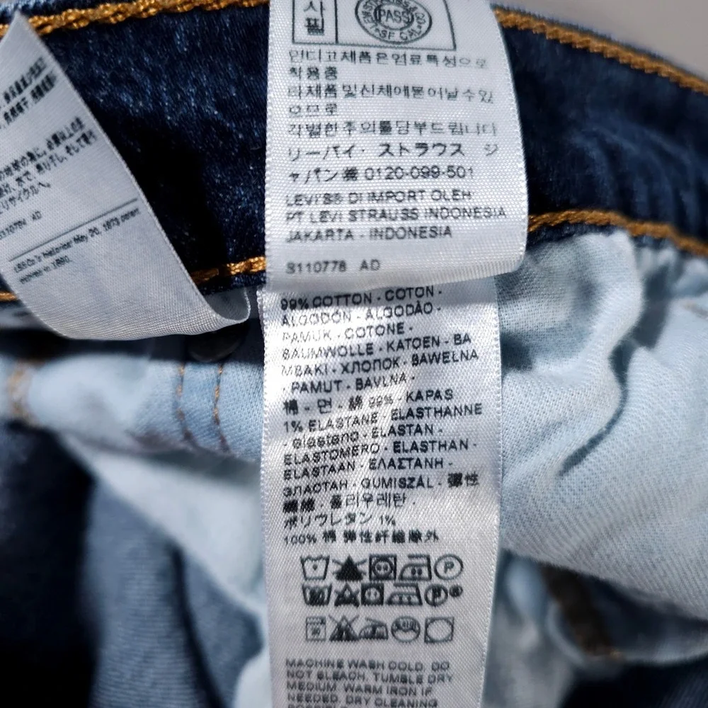 Levi's 505 Regular Fit Jeans Mens 42x32 Blue Dark Wash‎ Straight Leg Denim